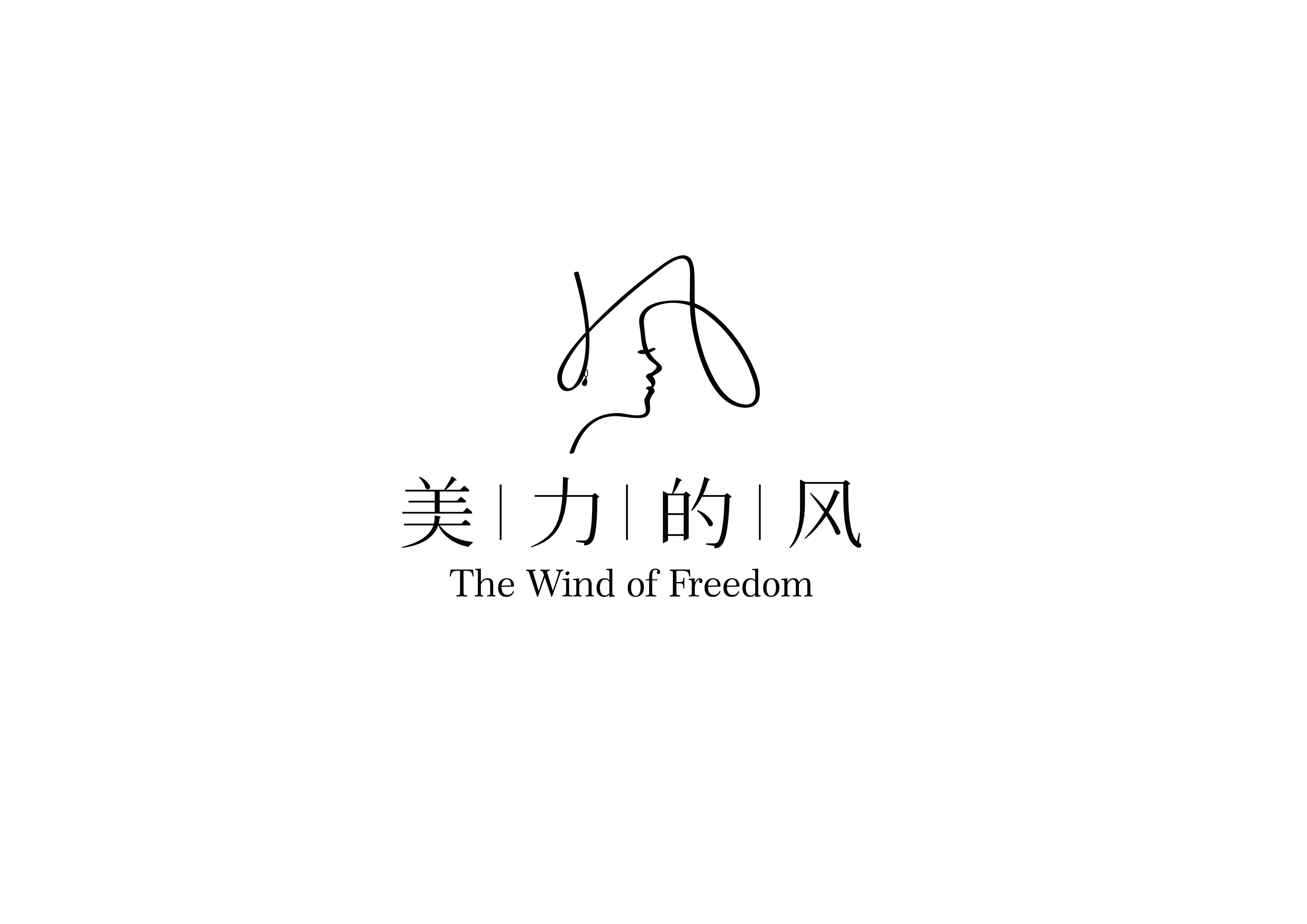 Meili de Feng logo